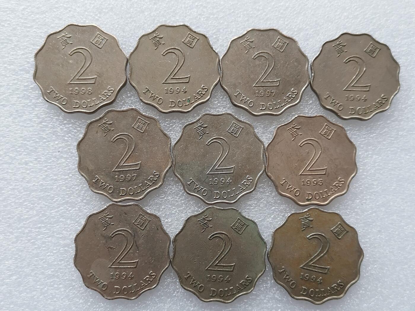 第一海外回流一元起拍收藏 散集专场. 第145期 香港90年代紫荆花2元硬币 10枚