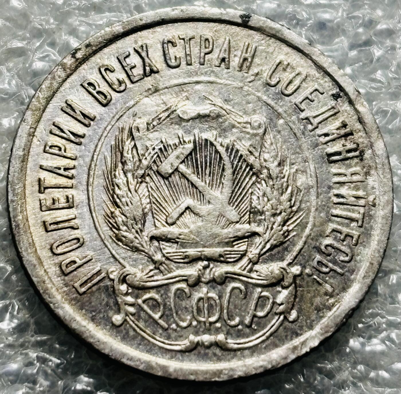First