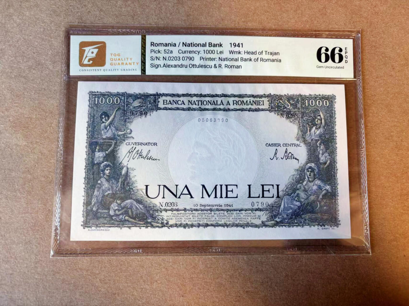 【Blue Auction】✨世界纸币精拍第588期【精】 罗马尼亚 1941年1000雷 TQG66EPQ 