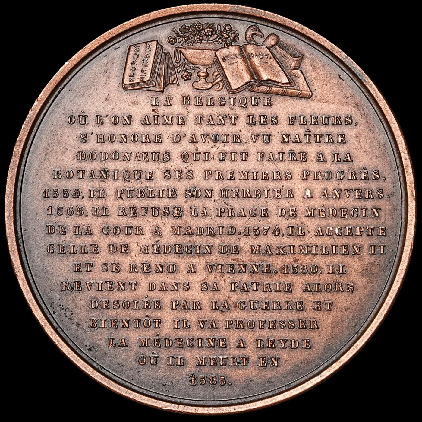 修遠堂世界钱币第四十九期 全场包邮 比利时人物纪念高浮雕大铜章 46.50mm，42g
