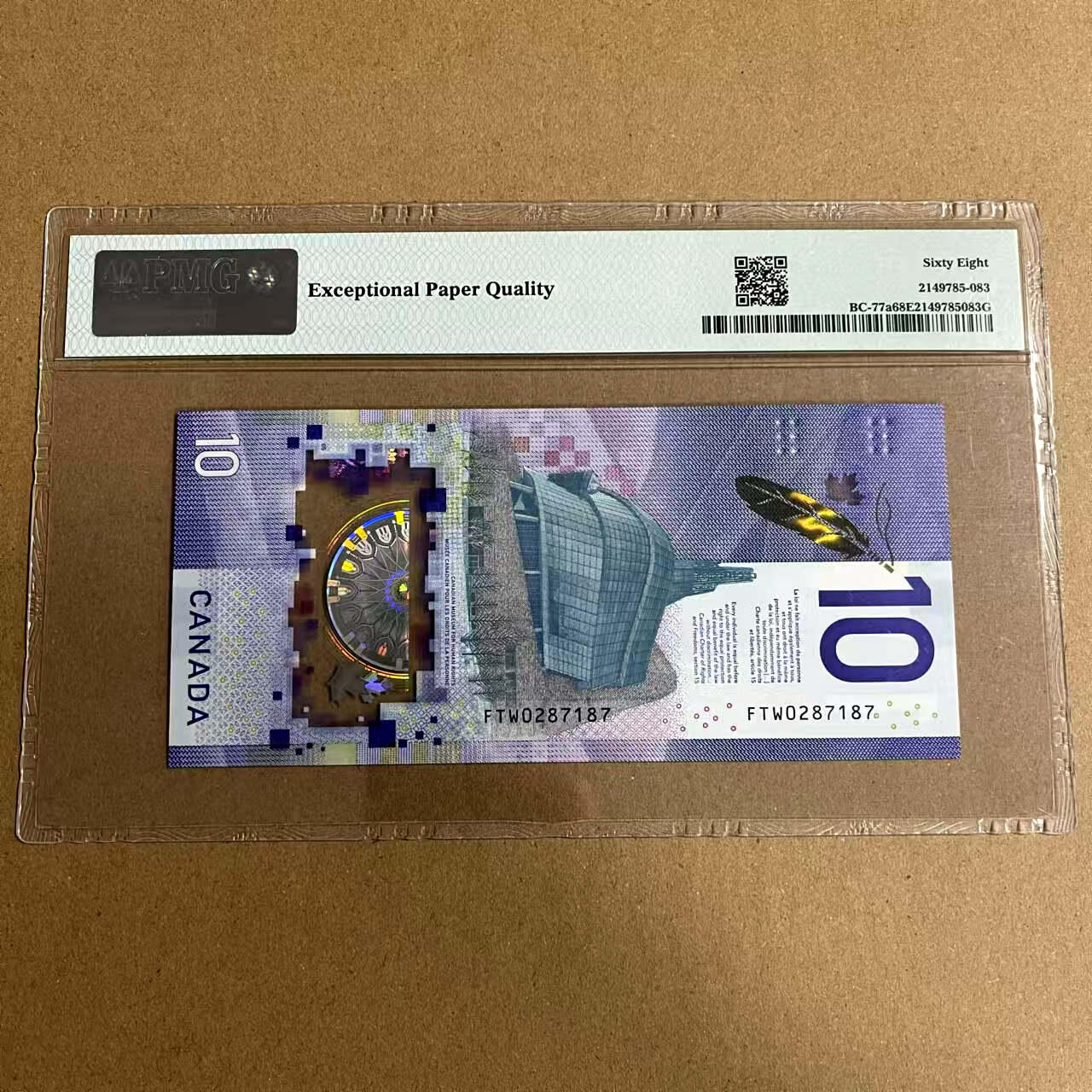 【Blue Auction】✨世界纸币精拍第588期【精】 【FTW首冠】加拿大 2018年10元 PMG68EPQ 超高分