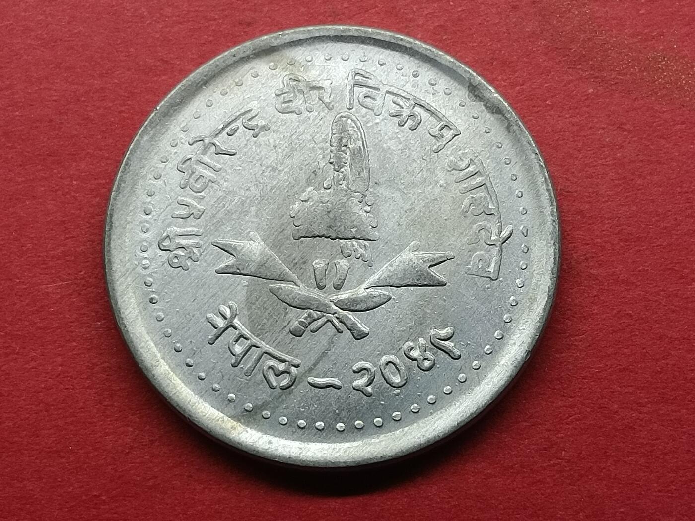 First