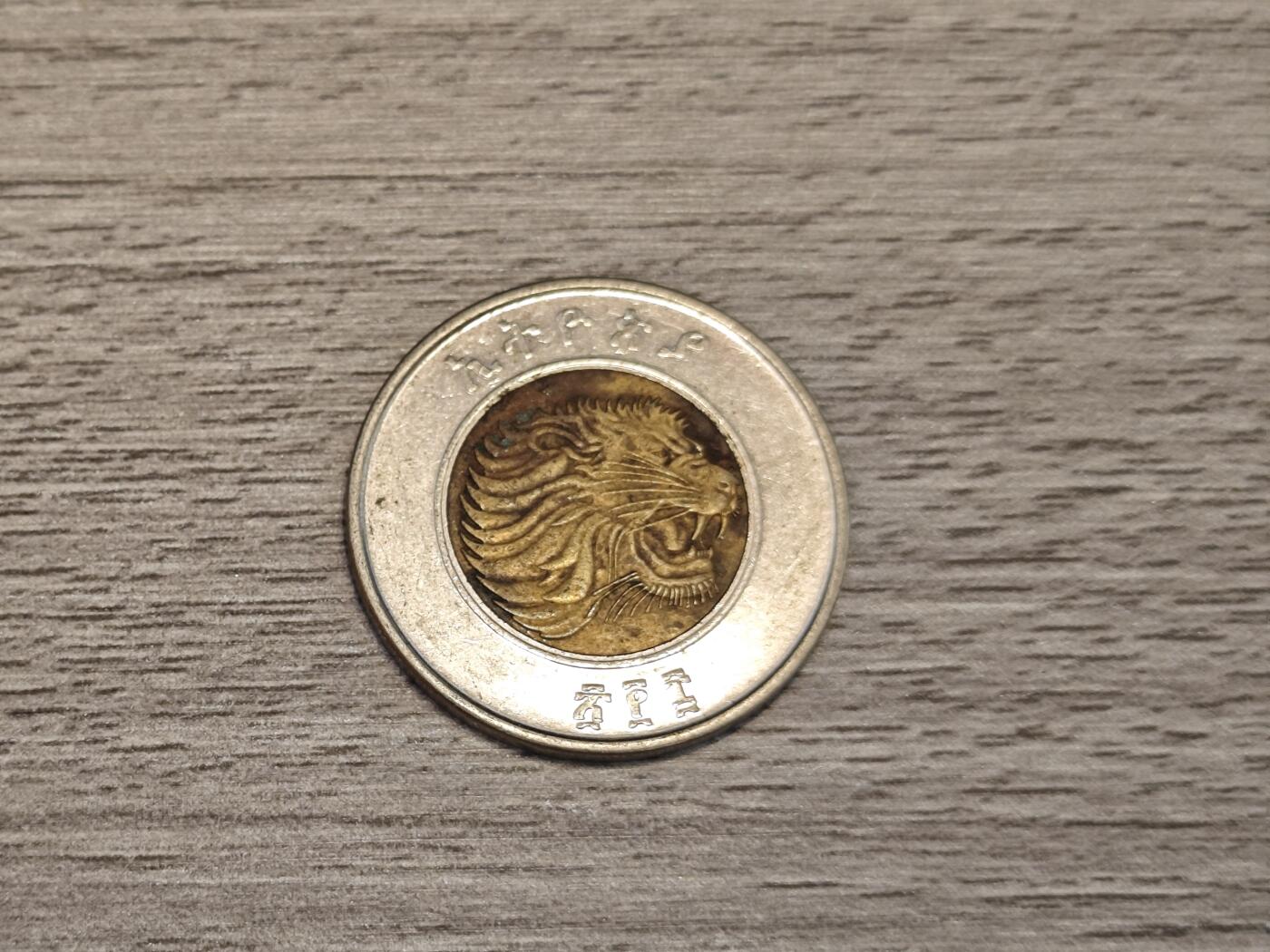 小小杂货铺无佣专场第七期 埃塞俄比亚一比尔