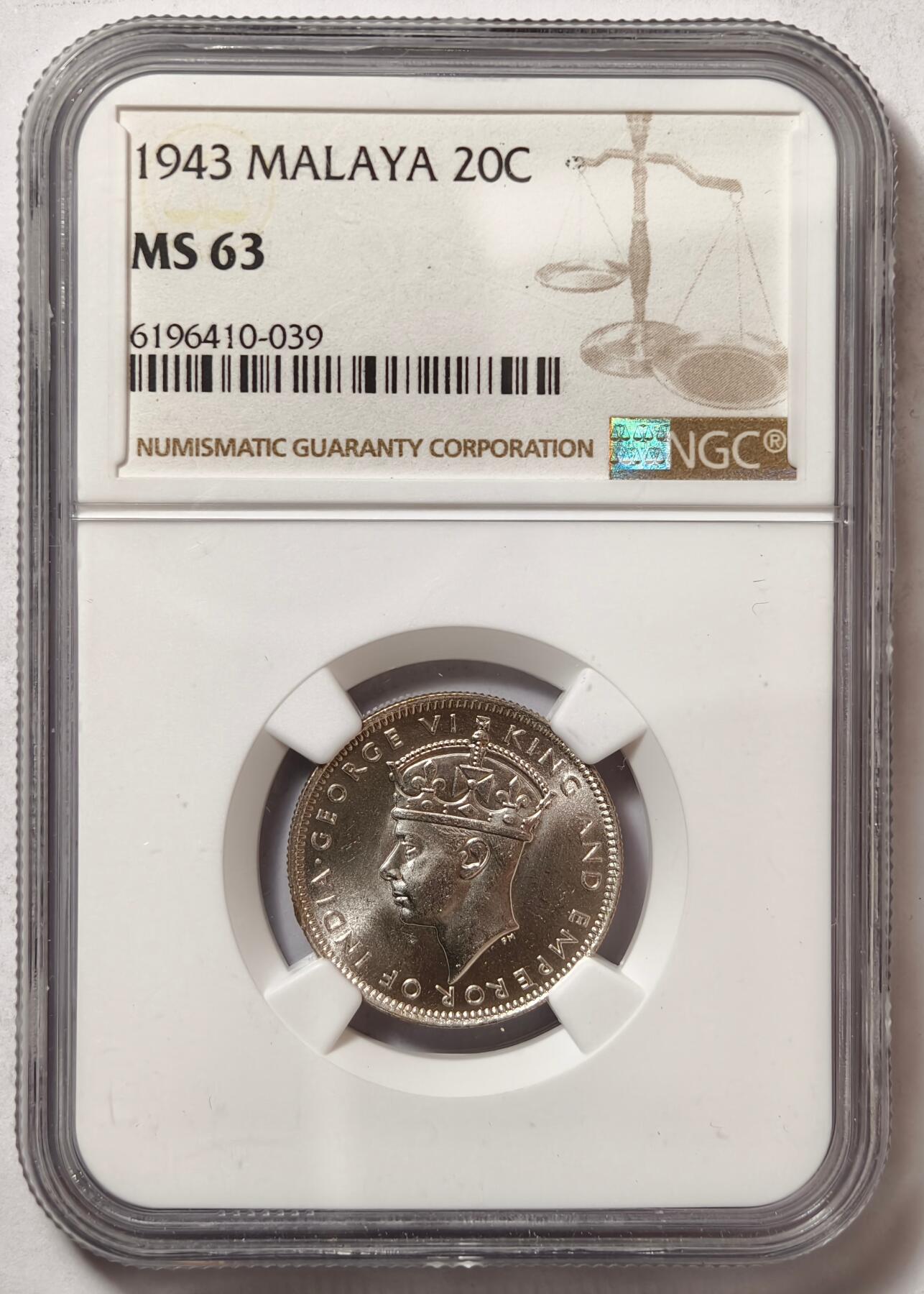紫瑗钱币——第466期 马来亚 1943年 乔治六世 20分 银币 NGC MS63