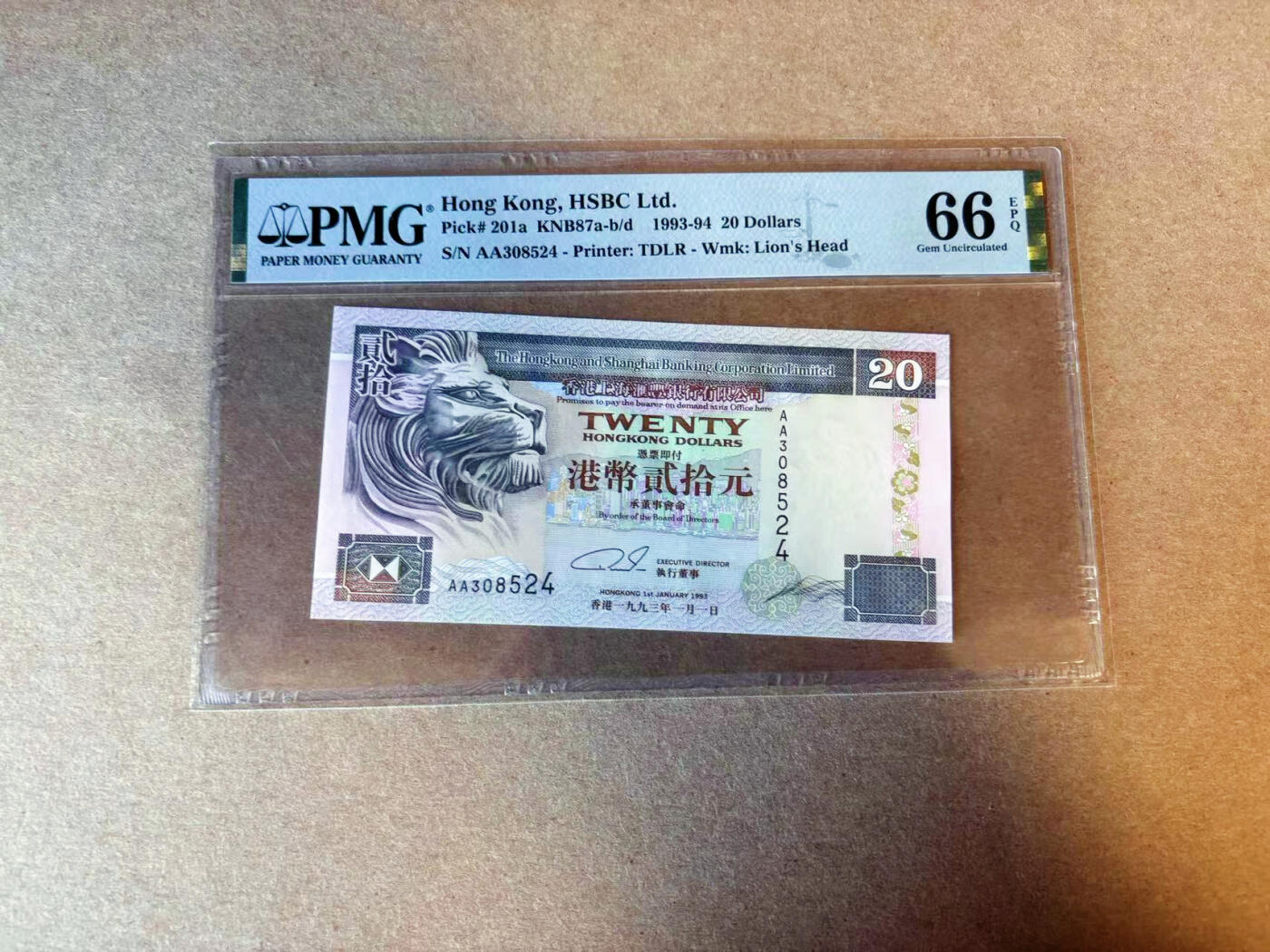 【Blue Auction】✨世界纸币精拍第588期【精】 【AA】香港 汇丰 1993年20元 PMG65EPQ 