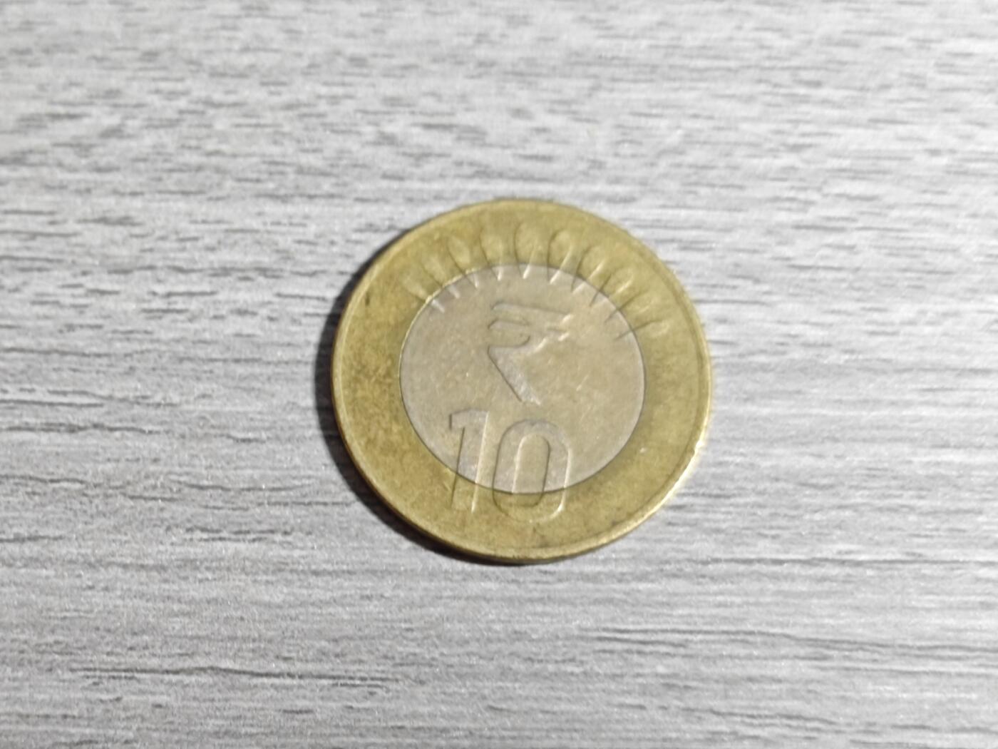 小小杂货铺无佣专场第七期 印度十卢比硬币