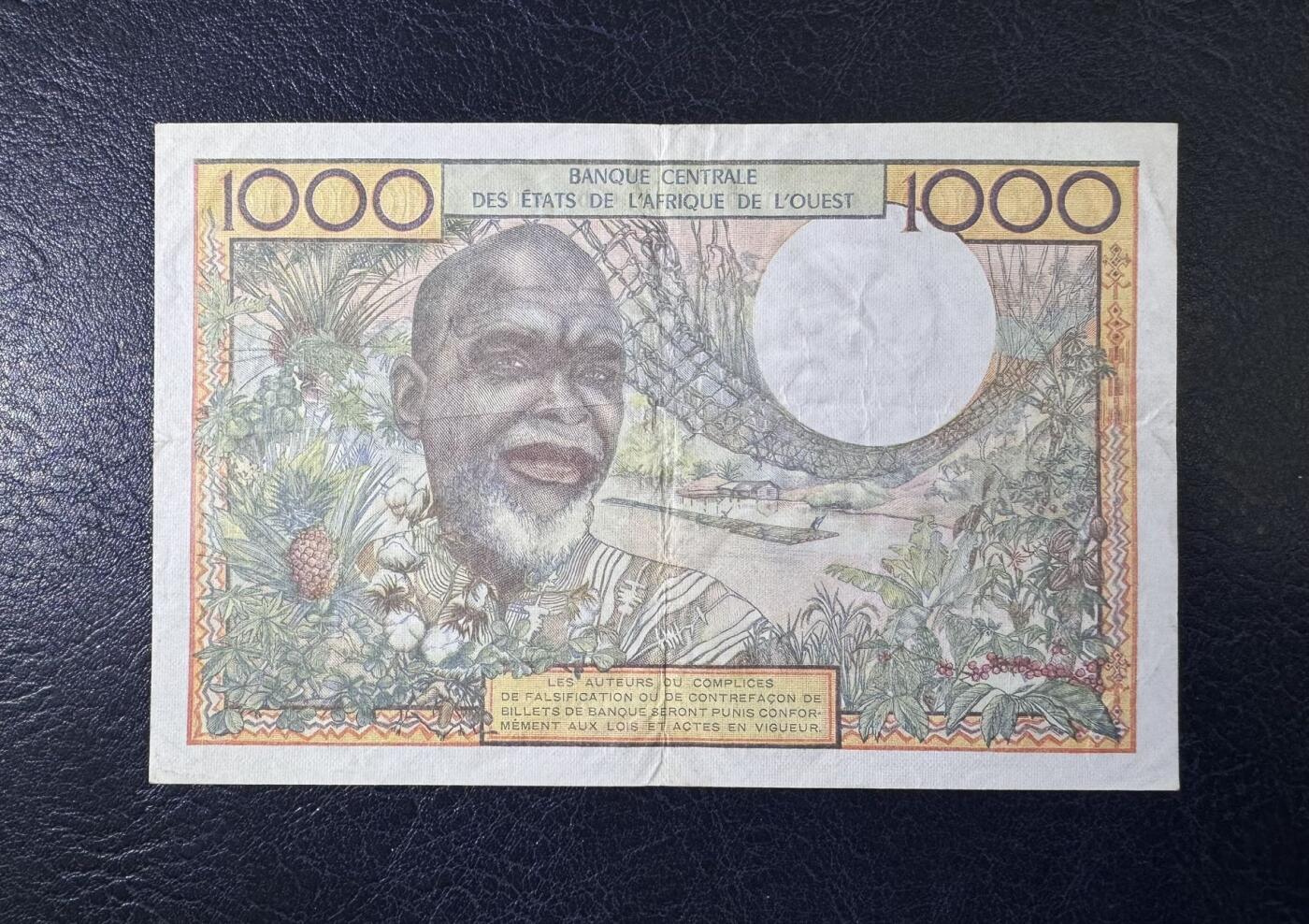 收藏联盟Quantum Auction 第395期拍卖  西非货币联盟（科特迪瓦）1961年1000法郎  非全新 品相如图 