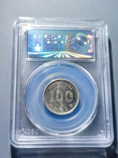 PCAI钱币30-93钱币奖章小专场 日本银币壹佰