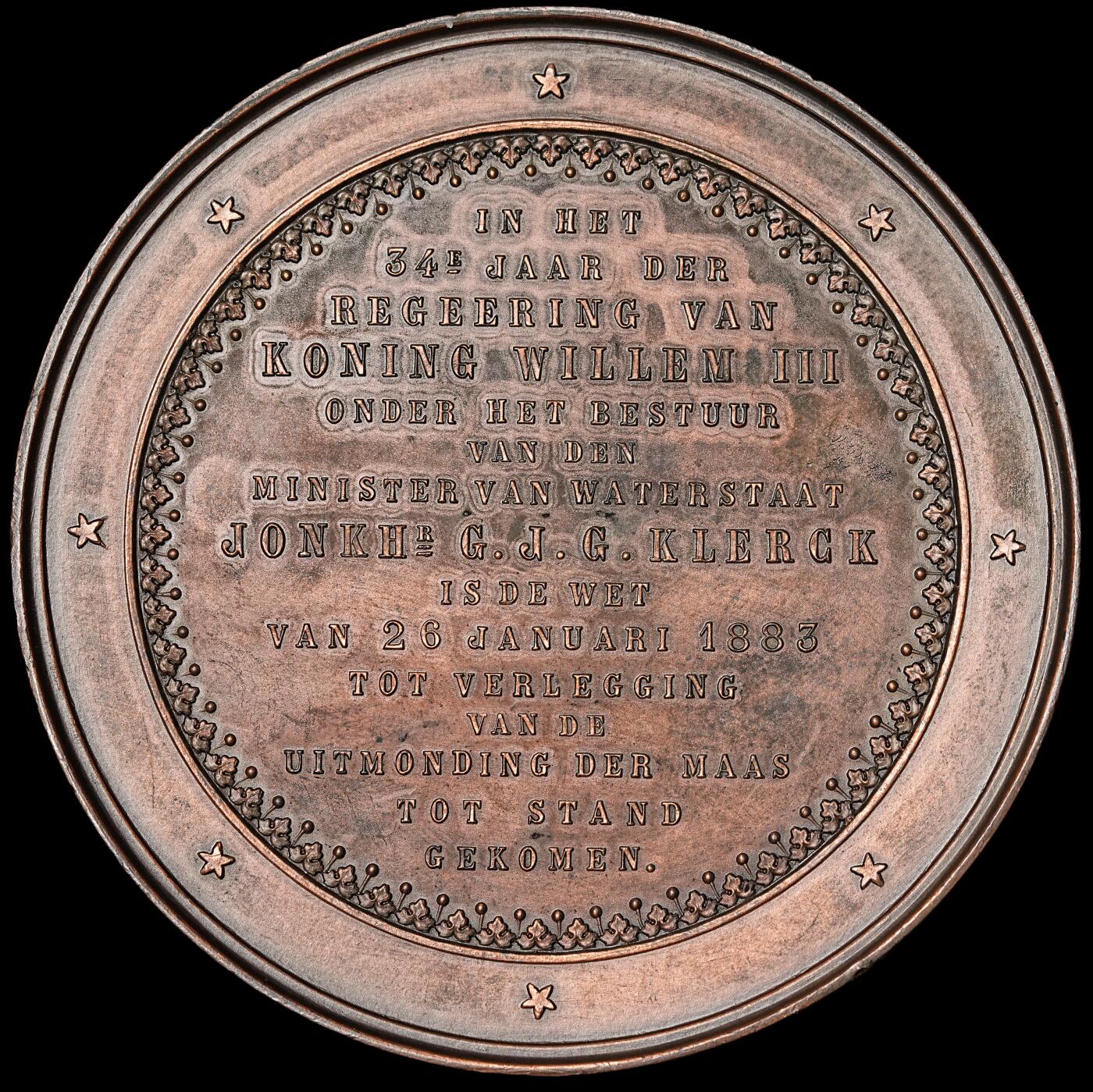 修遠堂世界钱币第四十九期 全场包邮 1883年（DATED）荷兰国王威廉三世执政34周年纪念大铜章 75mm，163g