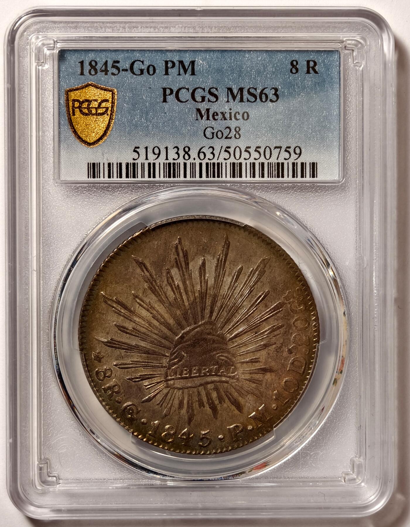 紫瑗钱币——第460期 墨西哥 1845年 GO PM  花边鹰洋 8里亚尔 银币 PCGS MS63