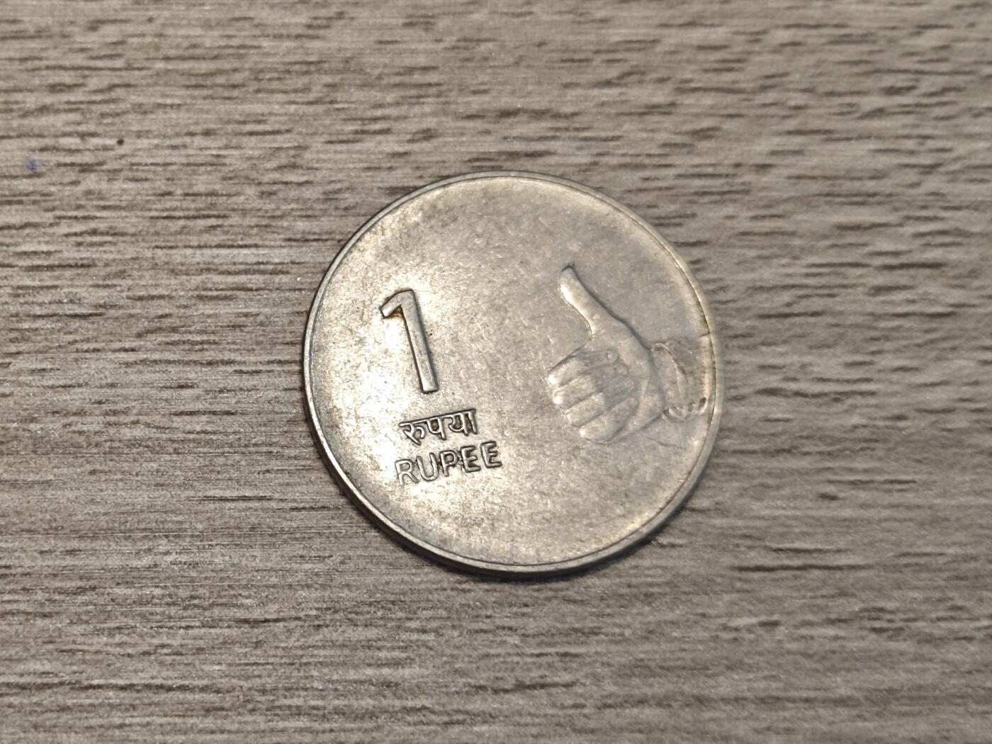 小小杂货铺无佣专场第七期 印度1卢比