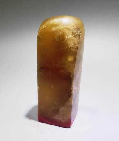 马千里雕刻冻石印章全品品相如图所示，尺寸：7.6cm*2.7cm - 马千里雕刻冻石印章全品品相如图所示，尺寸：7.6cm*2.7cm