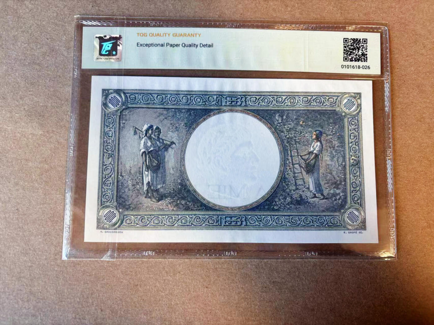 【Blue Auction】✨世界纸币精拍第588期【精】 罗马尼亚 1941年1000雷 TQG66EPQ 