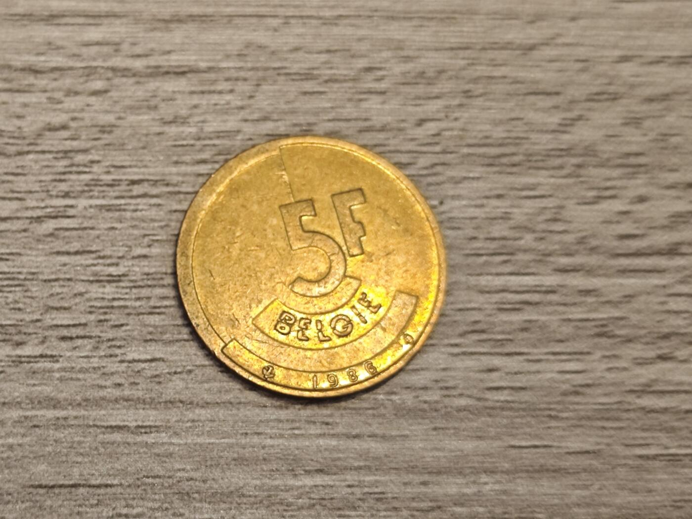 小小杂货铺无佣专场第七期 比利时五法郎