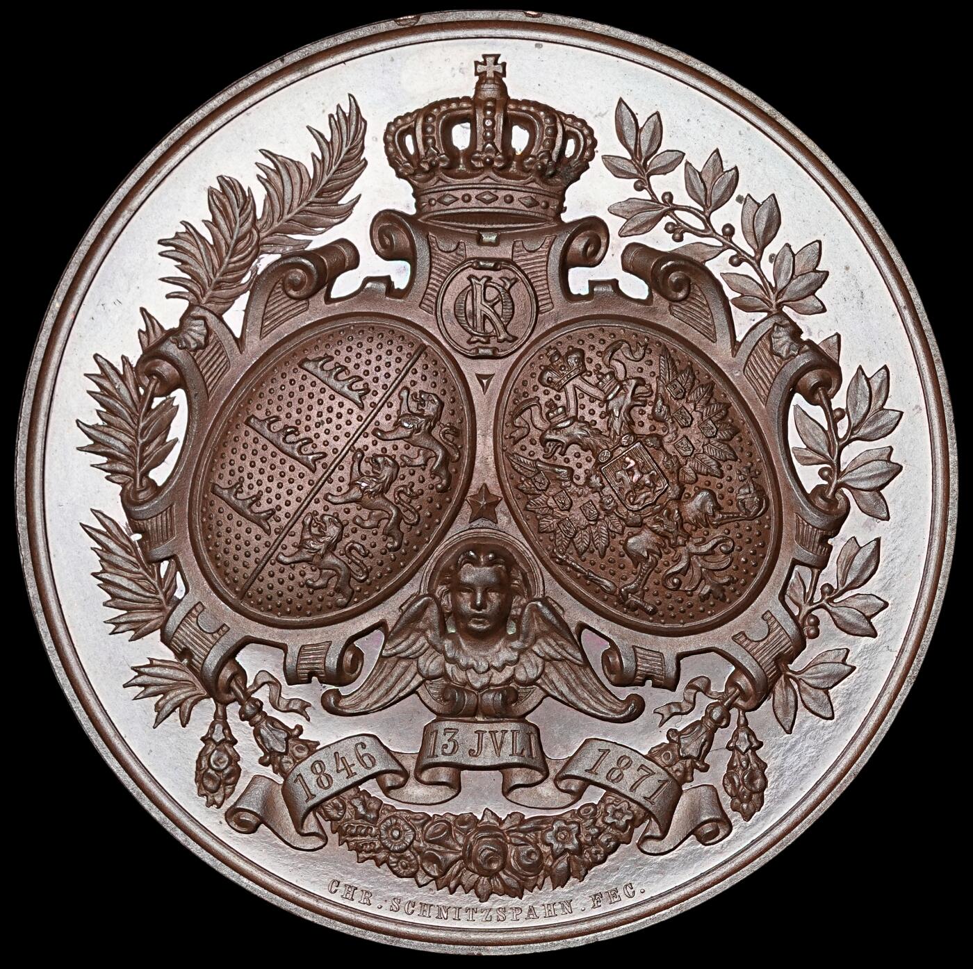 修遠堂世界钱币第四十九期 全场包邮 1871年符腾堡国王卡尔一世银婚纪念高浮雕大铜章 镜面底板 边有一磕碰 50mm，51g