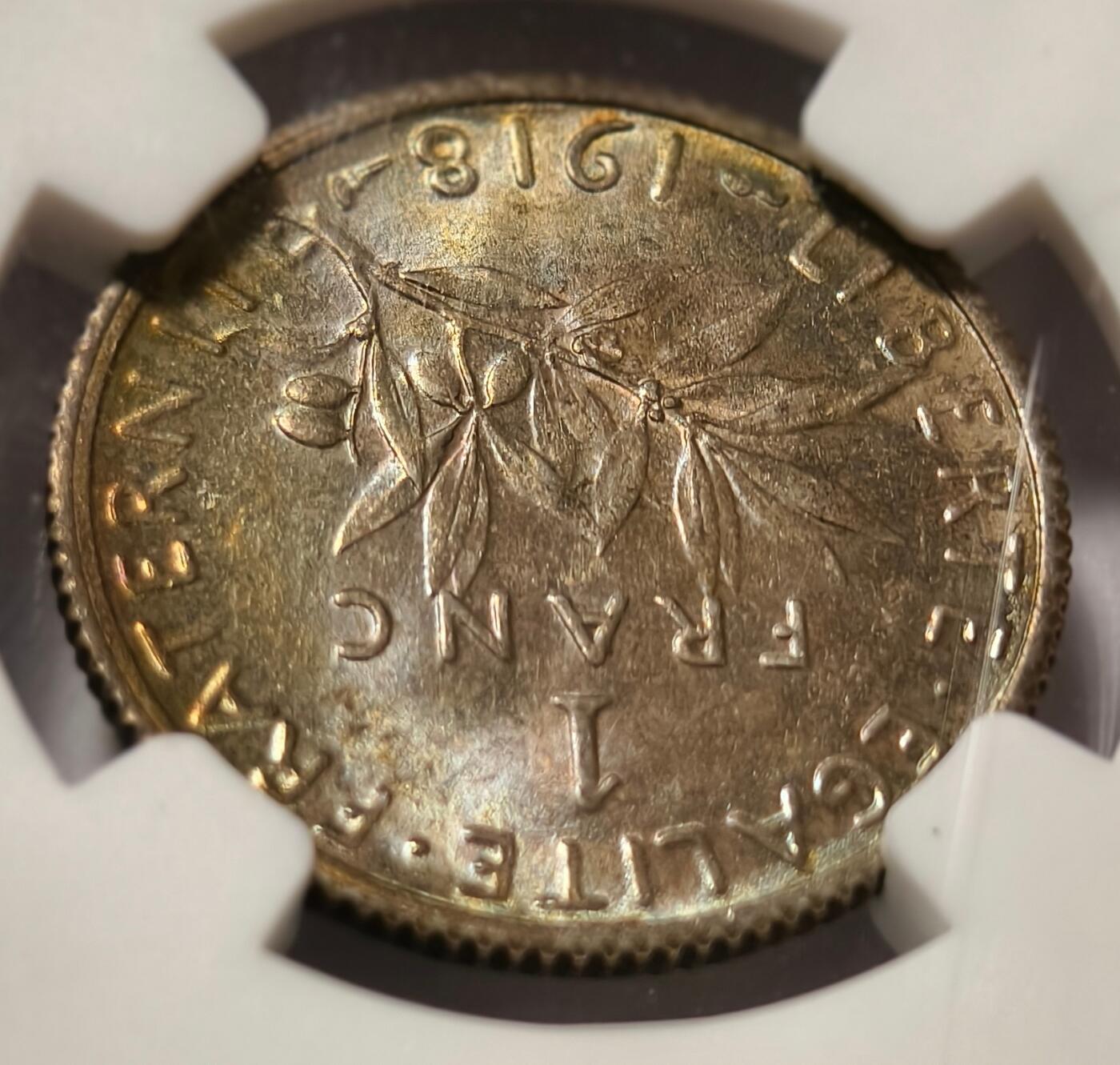紫瑗钱币——第462期 法国 1918年 播种女神 1法郎 银币 NGC AU58 淡彩包浆