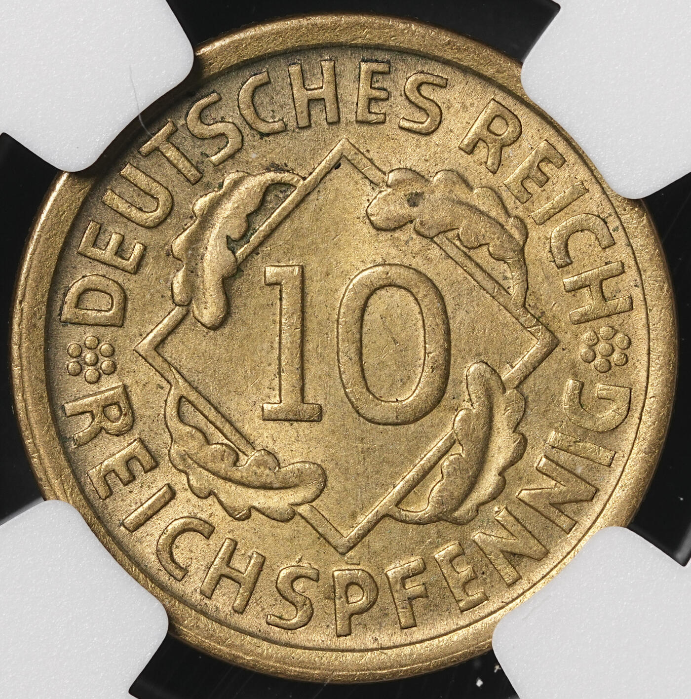 修遠堂世界钱币第四十九期 全场包邮 NGC MS65 1925年德国魏玛政府10芬尼 D厂铭