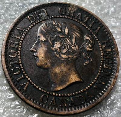 文馨钱币收藏第 191场 - 少见极美品 1859 年英属加拿大枫叶大 1 分铜币，维多利亚双辫子版，好品难寻，细节看图