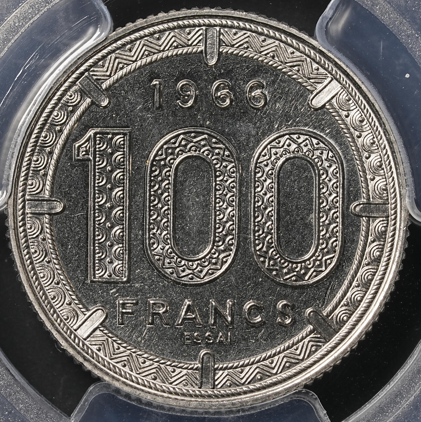 修遠堂世界钱币第四十九期 全场包邮 PCGS SP66 1966年喀麦隆100法郎样币 ESSAI