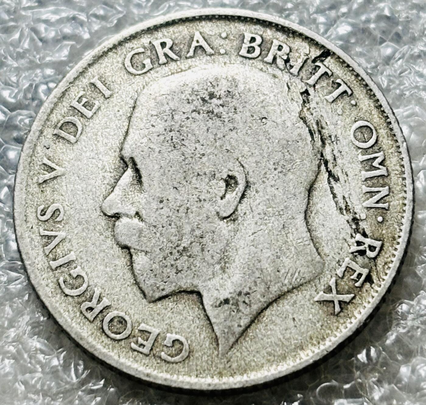 文馨钱币收藏第 190 场 1922 年英国 1 先令银币