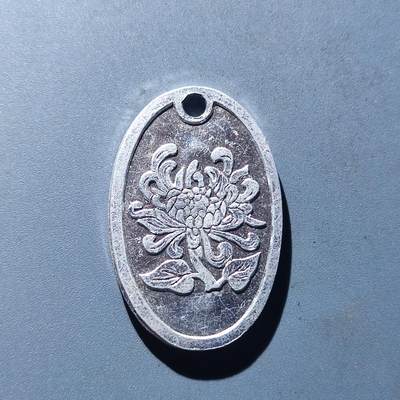 PCAI钱币30-93钱币奖章小专场 90年代湘潭单车牌