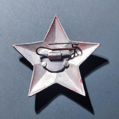 PCAI钱币30-93钱币奖章小专场 七十年代铁路帽徽