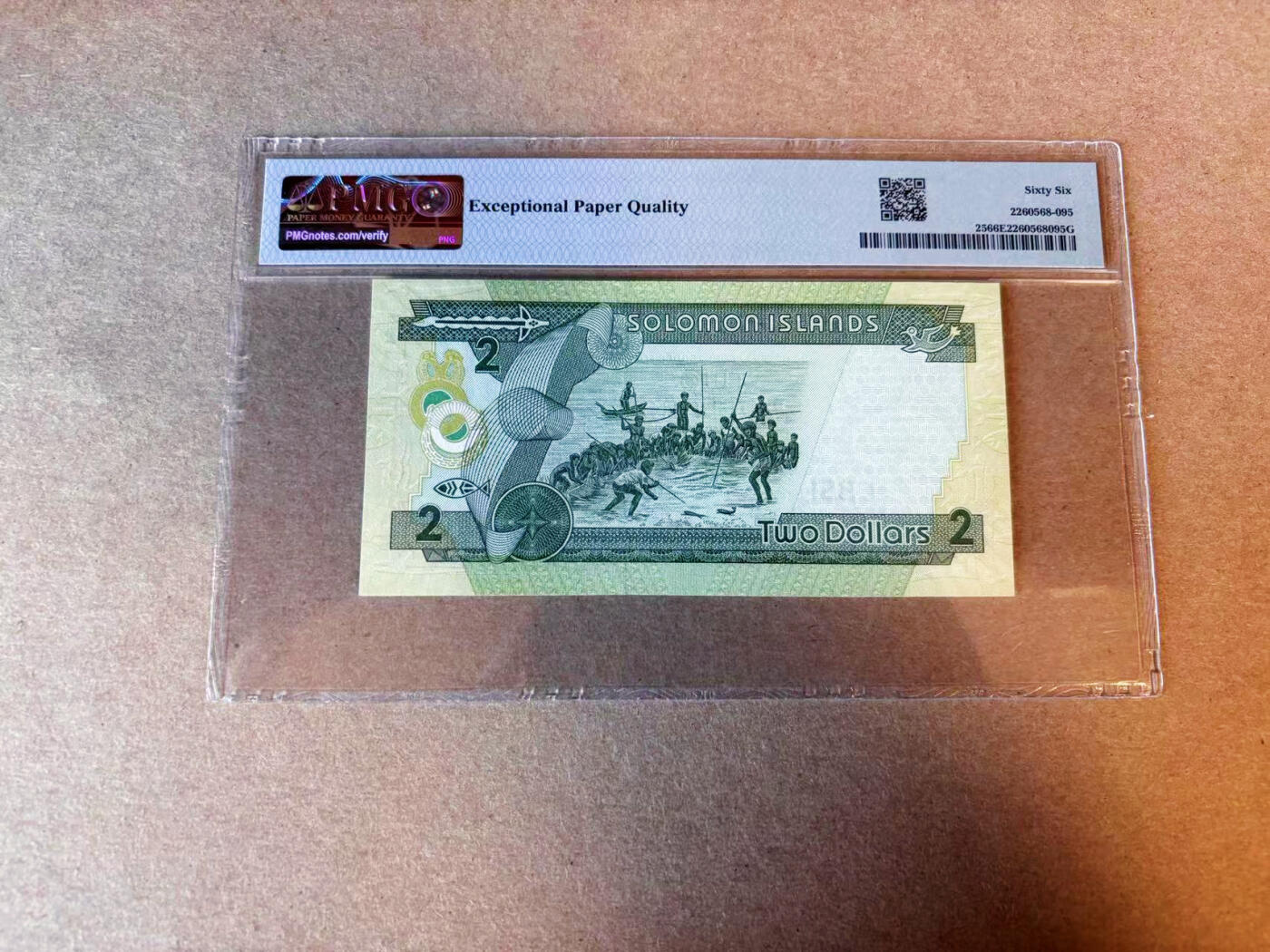 【Blue Auction】✨世界纸币精拍第588期【精】 【888豹子号 倒置小号】所罗门群岛 2004年2元 PMG66EPQ 