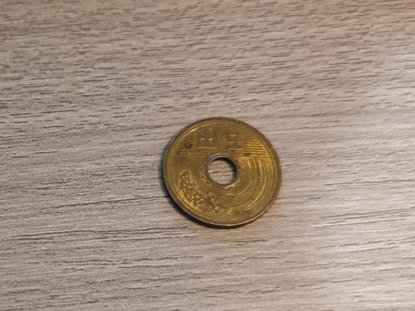 小小杂货铺无佣专场第七期 日本五元