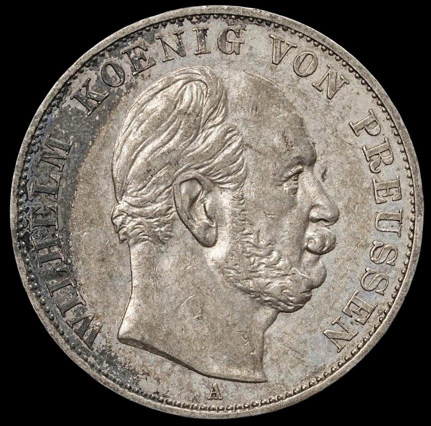 修遠堂世界钱币第四十九期 全场包邮 1871年普鲁士-普法战争胜利1泰勒银币