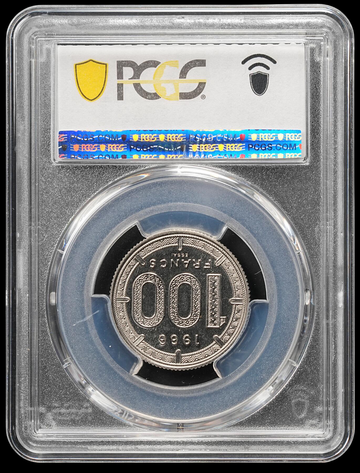 修遠堂世界钱币第四十九期 全场包邮 PCGS SP66 1966年喀麦隆100法郎样币 ESSAI