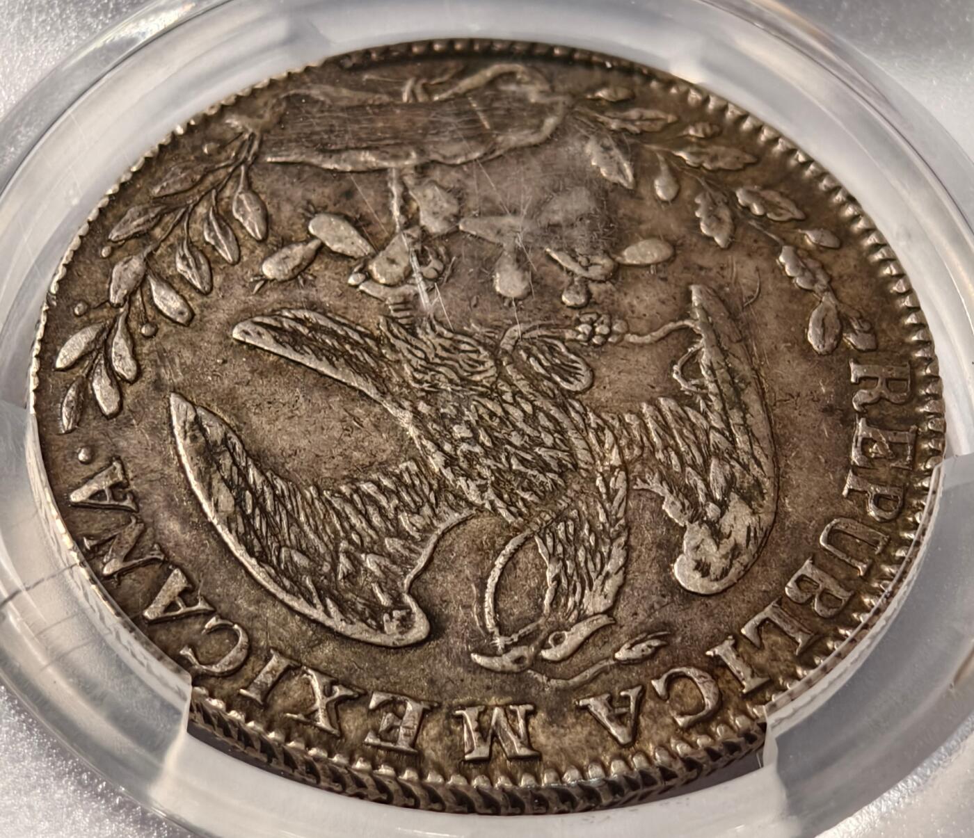 紫瑗钱币——第502期 墨西哥 1843年 GO PM  花边鹰洋 8里亚尔 银币 PCGS XF45