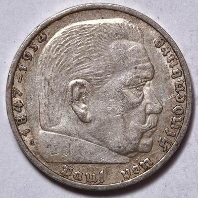 紫瑗钱币——第576期 - 德国 1937年 A版 兴登堡 字符 5马克 13.9克 0.9银