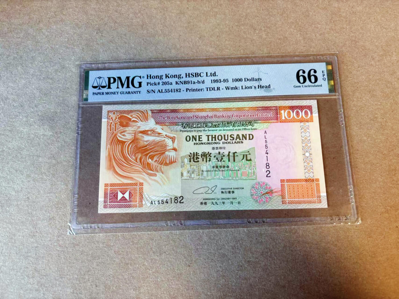 【Blue Auction】✨世界纸币精拍第588期【精】 香港 汇丰 1993年1000元 PMG66EPQ 