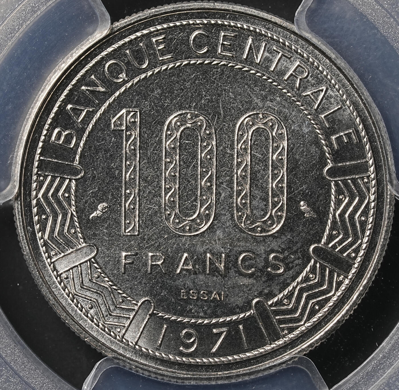 修遠堂世界钱币第四十九期 全场包邮 PCGS SP66 1971年喀麦隆100法郎样币 ESSAI