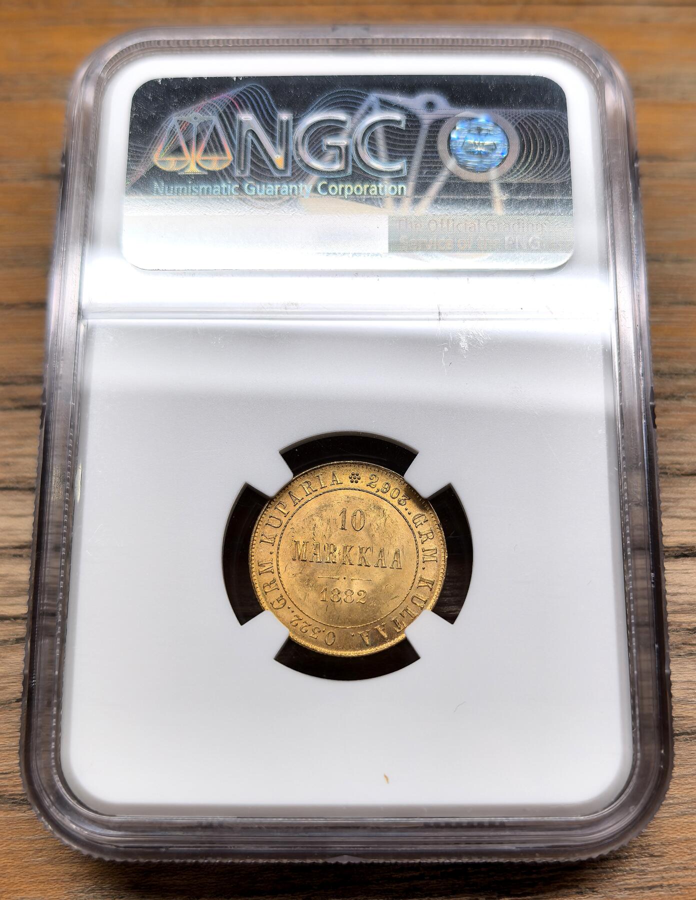 凡希社世界钱币微拍第二百九十二期 1882S俄占芬兰10马克金币NGC-MS63+