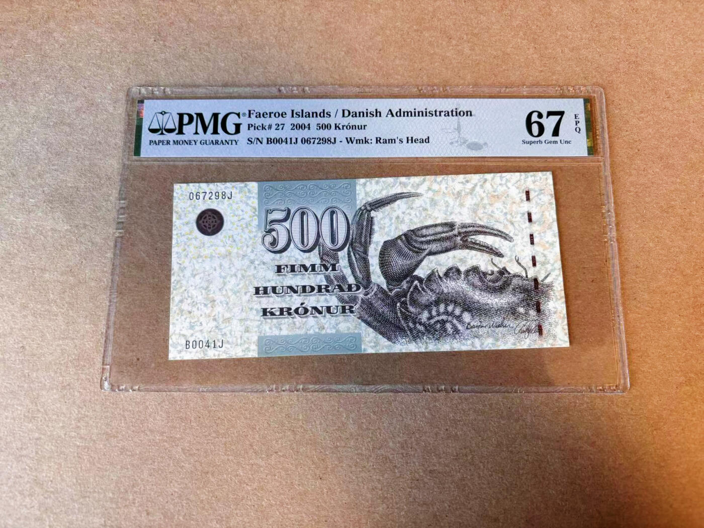 【Blue Auction】✨世界纸币精拍第588期【精】 【初版】法罗群岛 2004年500克朗  PMG67EPQ 高分