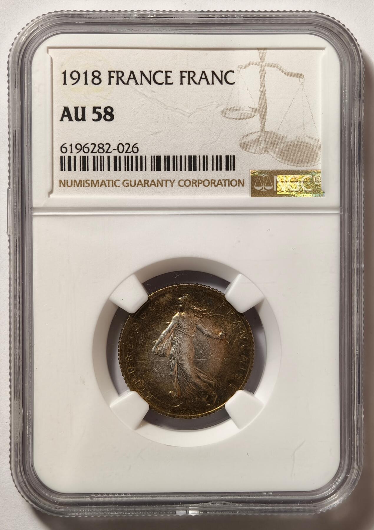 紫瑗钱币——第462期 法国 1918年 播种女神 1法郎 银币 NGC AU58 淡彩包浆