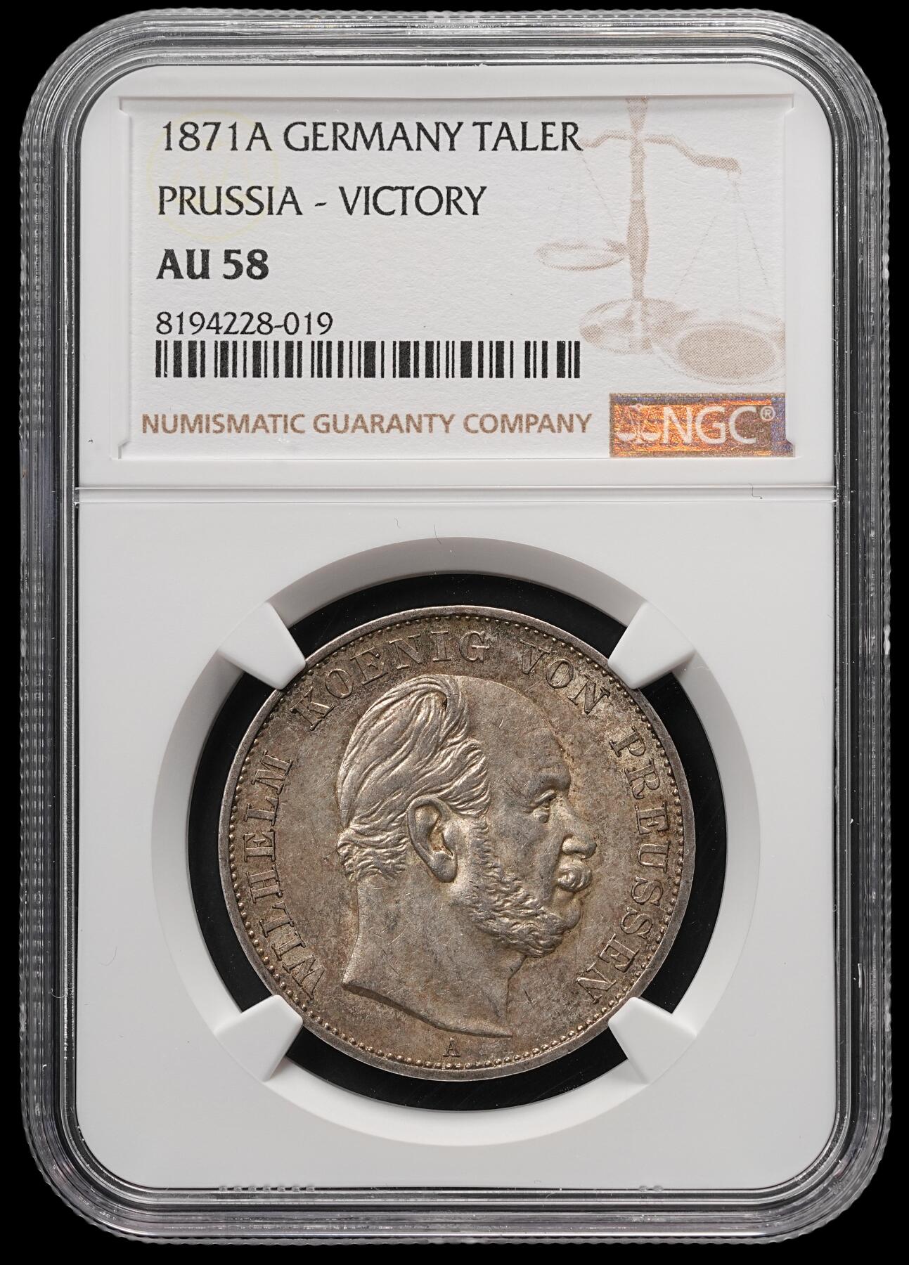 修遠堂世界钱币第四十九期 全场包邮 NGC AU58 1871年普鲁士-普法战争胜利1泰勒银币