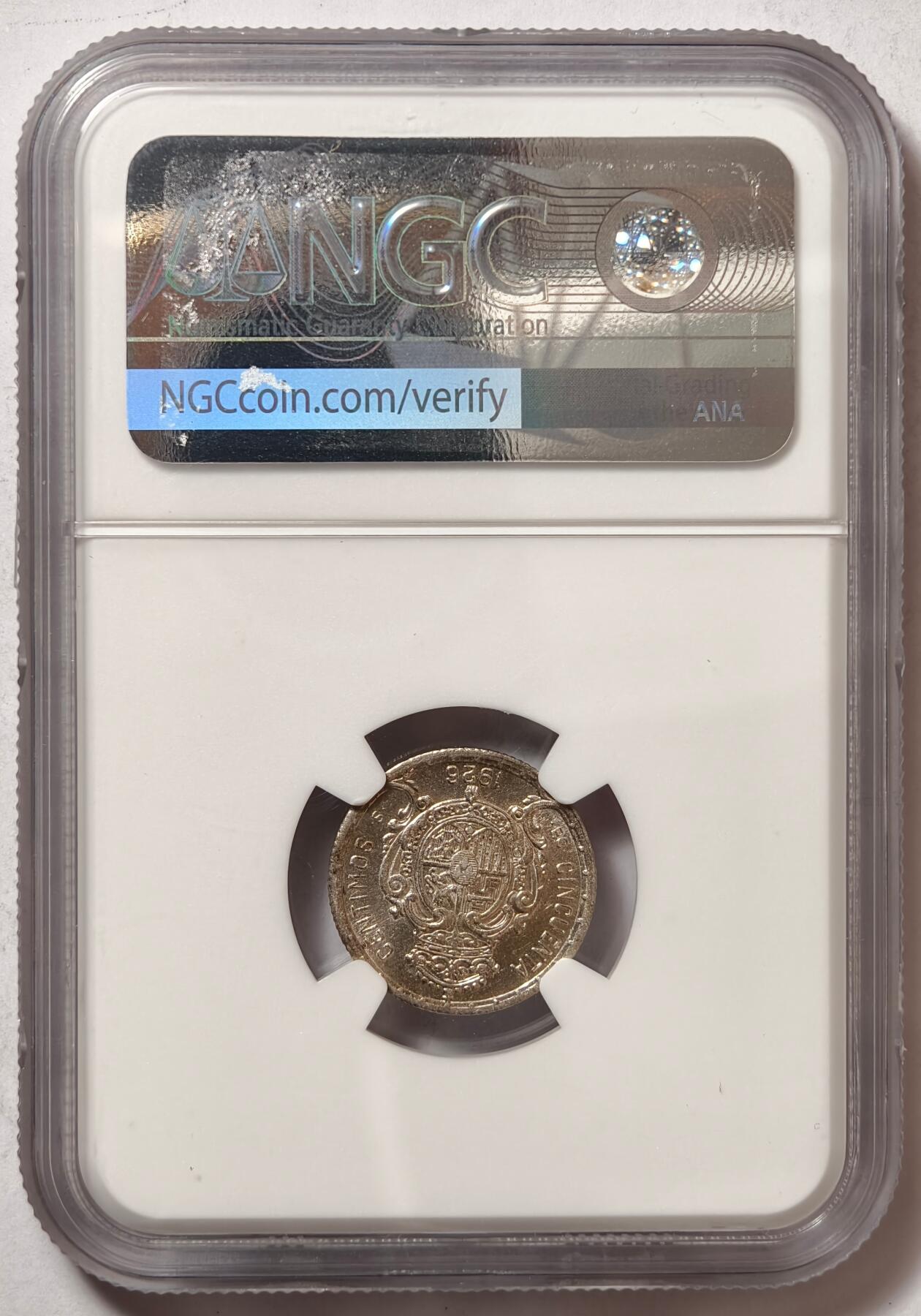 紫瑗钱币——第466期 西班牙 1926年 阿方索十三世 50分银币 NGC MS62