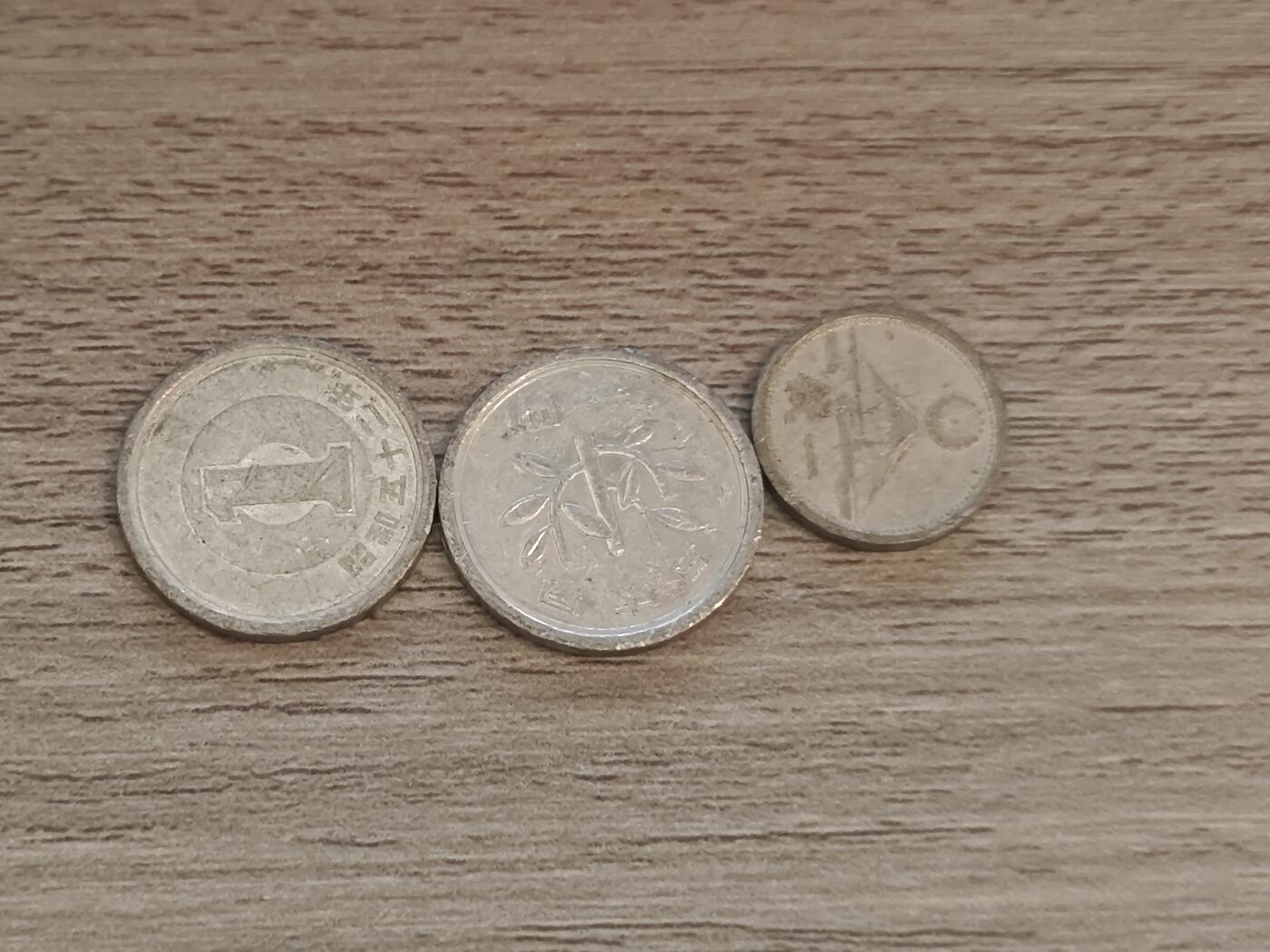 小小杂货铺无佣专场第七期 日本一钱三枚