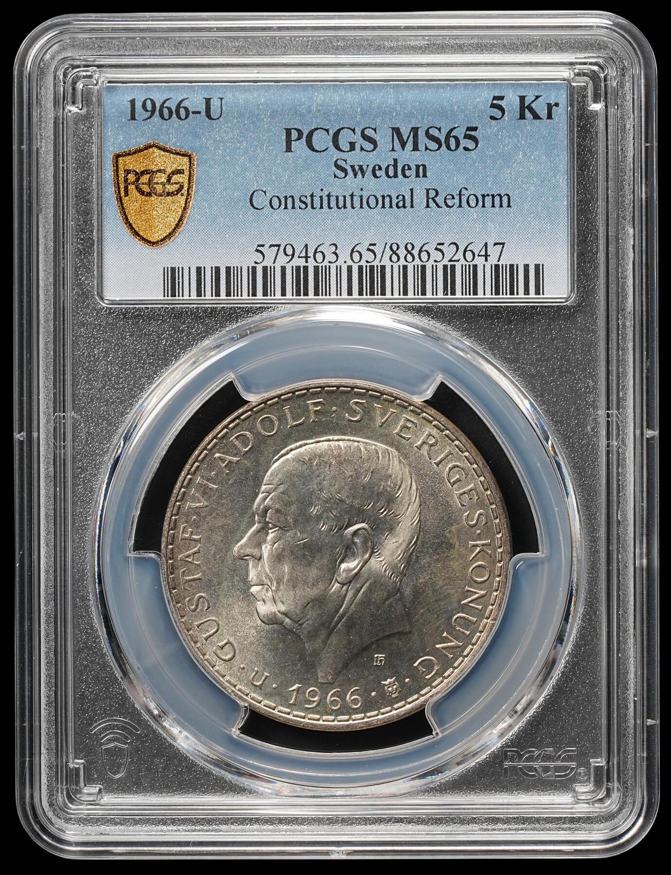 修遠堂世界钱币第四十九期 全场包邮 PCGS MS65 1966年瑞典宪法改革100周年纪念5克朗银币