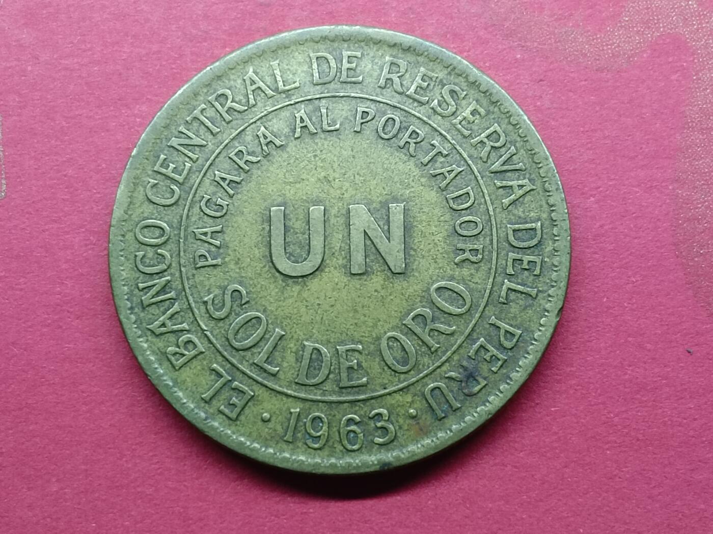 吉祥压岁钱外国硬币第32场 秘鲁硬币1963