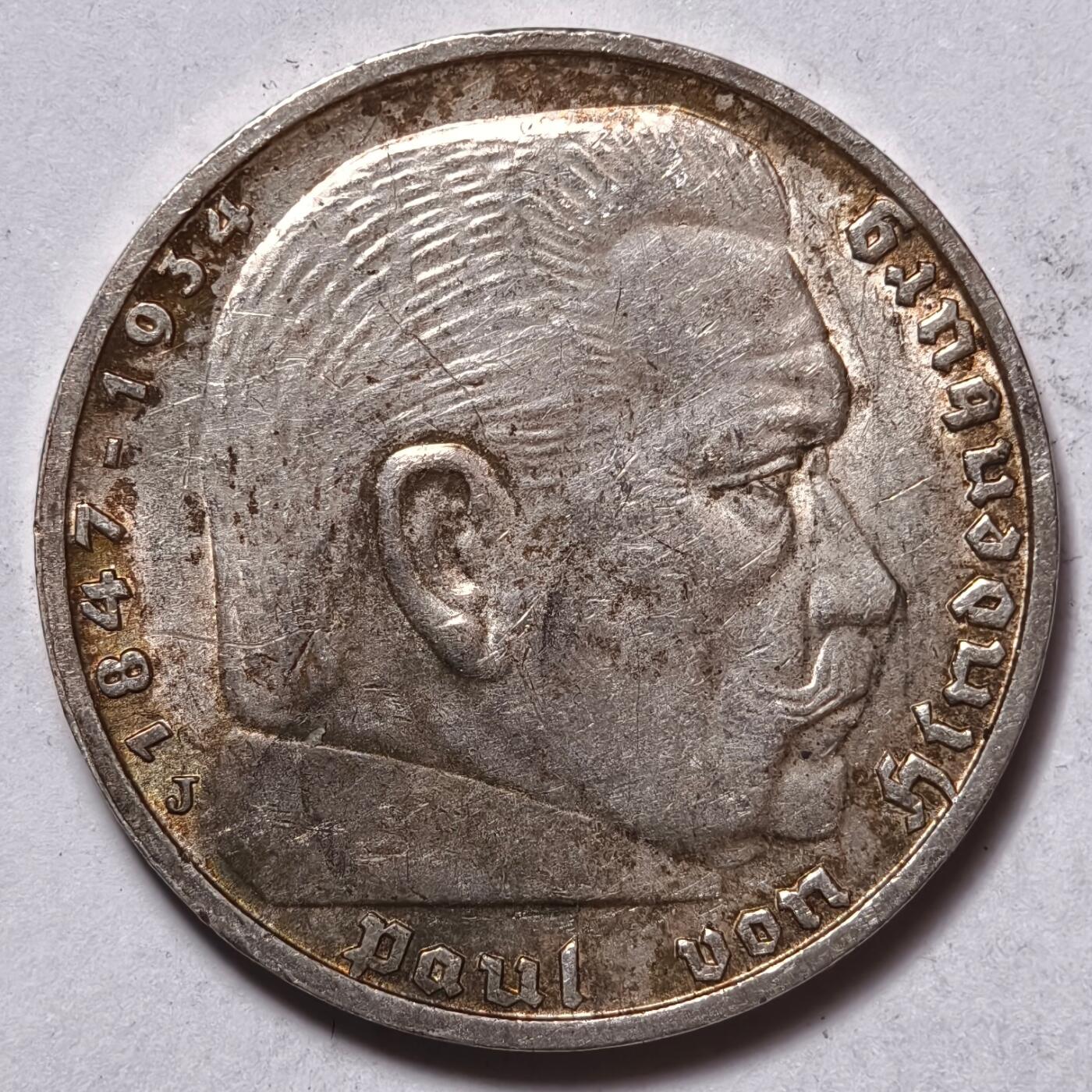 紫瑗钱币——第508期 德国 1938年 J版 兴登堡 字符 5马克 13.9克 0.9银