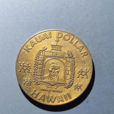 PCAI钱币30-93钱币奖章小专场 1973年美国夏威夷地方币