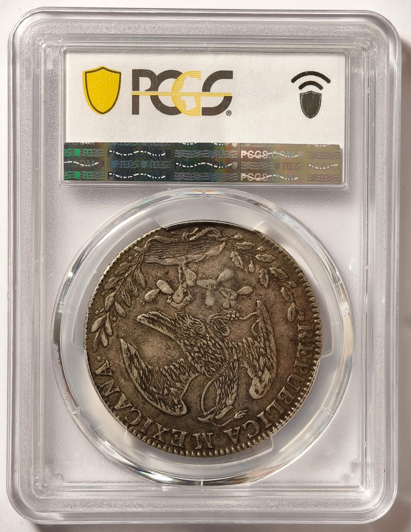 紫瑗钱币——第502期 墨西哥 1843年 GO PM  花边鹰洋 8里亚尔 银币 PCGS XF45