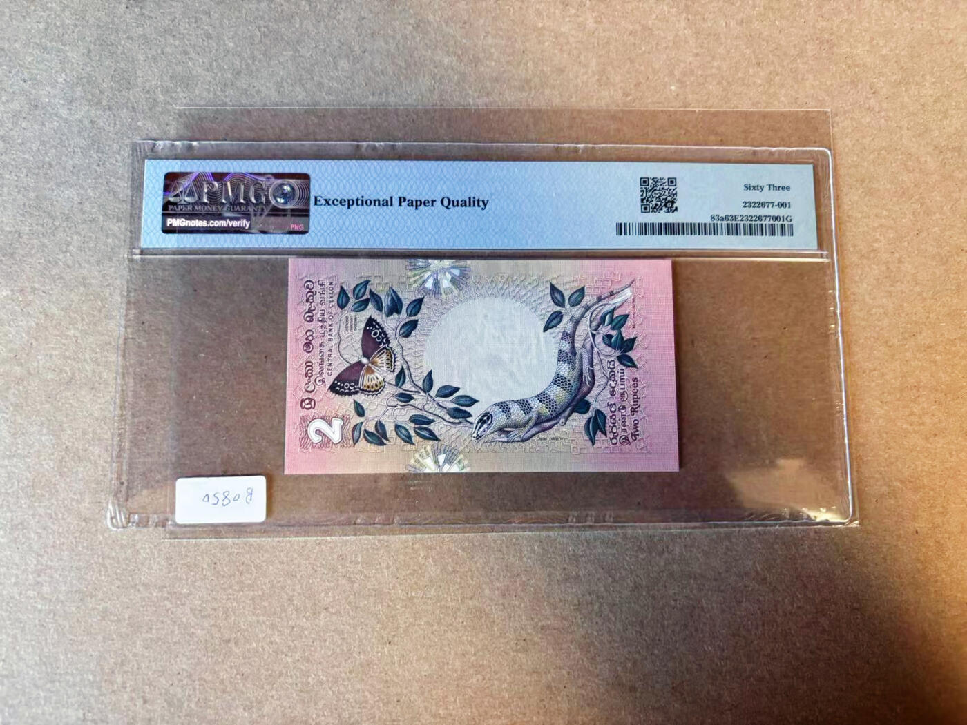 【Blue Auction】✨世界纸币精拍第588期【精】 斯里兰卡 1979年2卢比 PMG63EPQ 