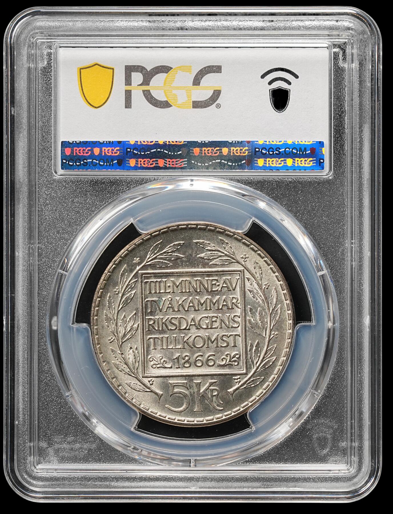 修遠堂世界钱币第四十九期 全场包邮 PCGS MS65 1966年瑞典宪法改革100周年纪念5克朗银币