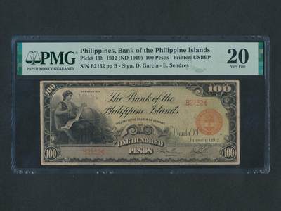 1912年菲律宾群岛银行100比索纸币 PMG VF20 - 1912年菲律宾群岛银行100比索纸币 PMG VF20