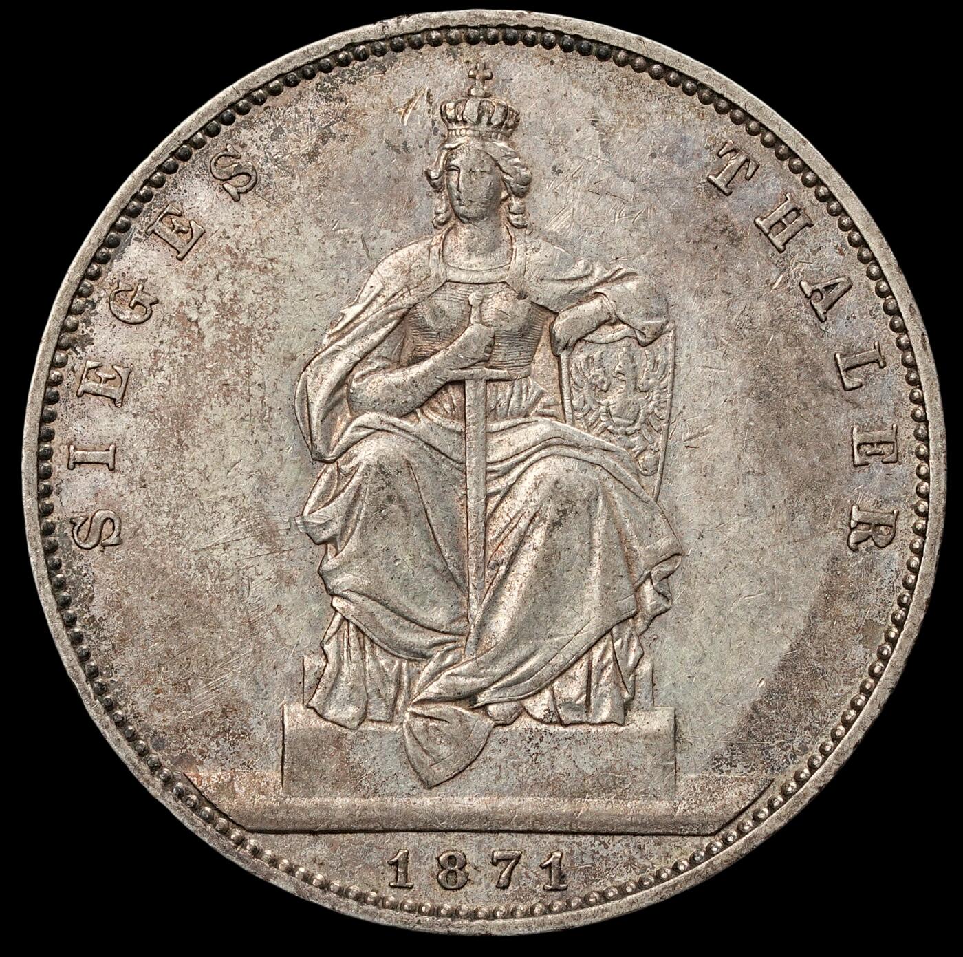修遠堂世界钱币第四十九期 全场包邮 1871年普鲁士-普法战争胜利1泰勒银币