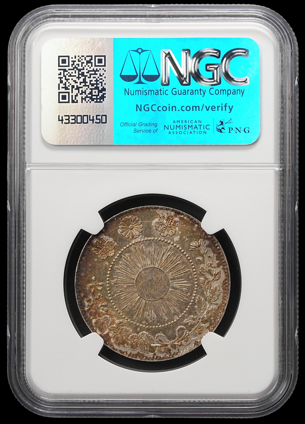 修遠堂世界钱币第四十九期 全场包邮 NGC MS64 明治四年旭日龙五十钱银币 五彩